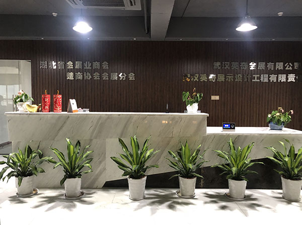 客戶(hù)案例